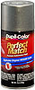 Perfect Match Touch-Up Paint Dark Gray - image 1