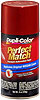 Perfect Match Touch-Up Paint Sparkle Red - image 1