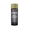 Professional Grade Self-Etching Primer 12 oz - image 1