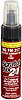 Touch-Up Paint Ford Electric Currant Red (M) (EG) - image 1