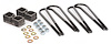 Rear Block Kit 2005-13 Ford F-250/350 w/Dana 60 2" Lift 4WD - image 1