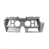 Steel Dash Insert - image 1