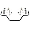 Rear QUADRALink Anti-Roll Bar Kit