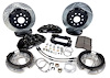 DSE 14" REAR EXTREME+ BRA - image 1