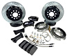 DSE BAER 13" REAR SS4+ BR - image 1