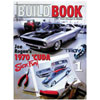 Build Book #1 "Sick Fish Cuda" - image 1