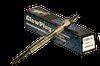 DRX00138 DieselRX Glow Plugs for 95-03 Ford 12V 7.3L Powerstroke - image 2