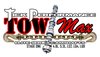 TMX001GV towMax Stage-1 Camshaft for GM Gen V LT Engines, Lift: .576 in. Int/.585 in. Exh - image 2