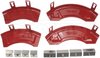 11-0004F Brake Caliper Aesthetic Cover; 2004-2009 Ford, 2006-2008 Lincoln - image 2
