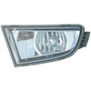 Fog Lamp Assembly - image 1