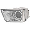 1571147 Fog Light Assembly; Toyota 4Runner 2003-2005 - image 1