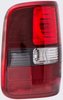 TAIL LIGHT - image 3