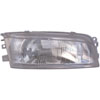 1590877 Headlight Assembly; Mitsubishi Mirage 1997-2001 - image 1