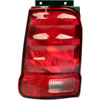 Tail Lamp Lens - image 1