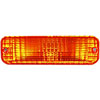Parking / Turn Signal Lamp Assembly - image 1