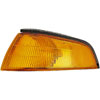 Parking / Turn Signal Lamp Assembly - image 1