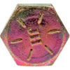 SCRWCP GR8 5/8-18X2-1/2 - image 3