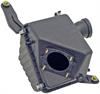 AIR FILTER BOX - image 1