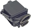 AIR FILTER BOX - image 4