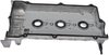 264-915 Engine Valve Cover Kit; 2004-2009 Hyundai, 2004-2010 Kia - image 2