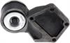 Engine Cooling Fan Pulley Bracket - image 1