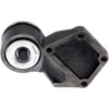 Engine Cooling Fan Pulley Bracket - image 2