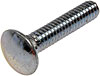BOLT CARR 1/4-20X1-1/4 - image 1