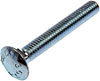 BOLT CARR 5/16-18X2-1/4 - image 1