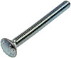 BOLT CARR 5/16-18X3 - image 1