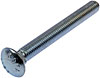 BOLT CARR 1/2-13X4-1/2 - image 1