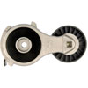 AUTOMATIC BELT TENSIONER - image 1