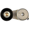 AUTOMATIC BELT TENSIONER - image 1