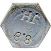 423-645 Cap Screw-Hex Head-Class 8.8- M12-1.75 x 45mm - image 3
