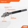 Intermediate Steering Shaft - image 4
