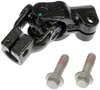 STEERING SHAFT - image 1
