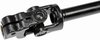 Intermediate Steering Shaft - image 3