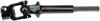 LOWER STEERING SHAFT - image 1