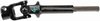 LOWER STEERING SHAFT - image 2