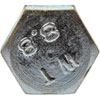 429-620 Cap Screw-Hex Head-Class 8.8- M12-1.25 x 20mm - image 3