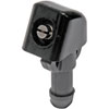 Windshield Washer Nozzle Replacement - image 1