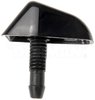 47237 Universal Washer Nozzle Kit - Wide Angle - image 3