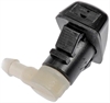 Windshield Washer Nozzle - image 1