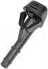 Windshield Washer Nozzle - image 1