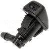 Windshield Washer Nozzle - image 2