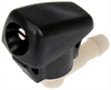 Windshield Washer Nozzle - image 1