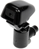 Windshield Washer Nozzle - image 1