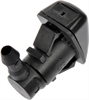 Windshield Washer Nozzle - image 1