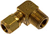 BRASS UNION ELBOW 3/8 - image 1