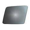 MIRROR GLASS - FLAT - image 1