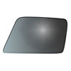 LOOK! MIRROR 5-1/4X3-3/8 - image 1
